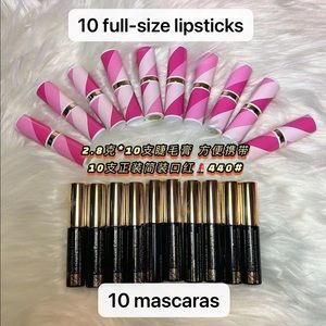 Set of 10 lipsticks and 10 mascara